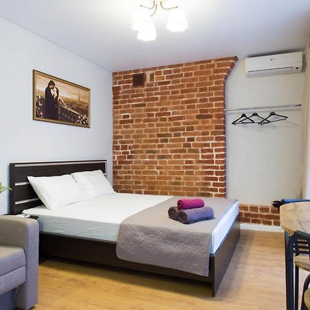 Cozy Studio In The City Center - Mykoly Khvylovoho Str 5-1 Charków Zewnętrze zdjęcie