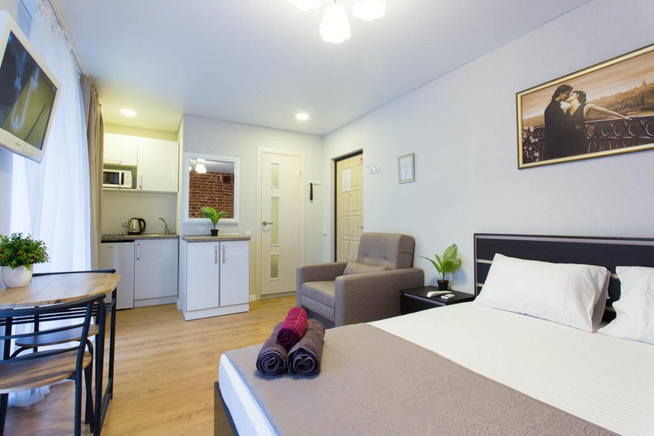 Cozy Studio In The City Center - Mykoly Khvylovoho Str 5-1 Charków Zewnętrze zdjęcie