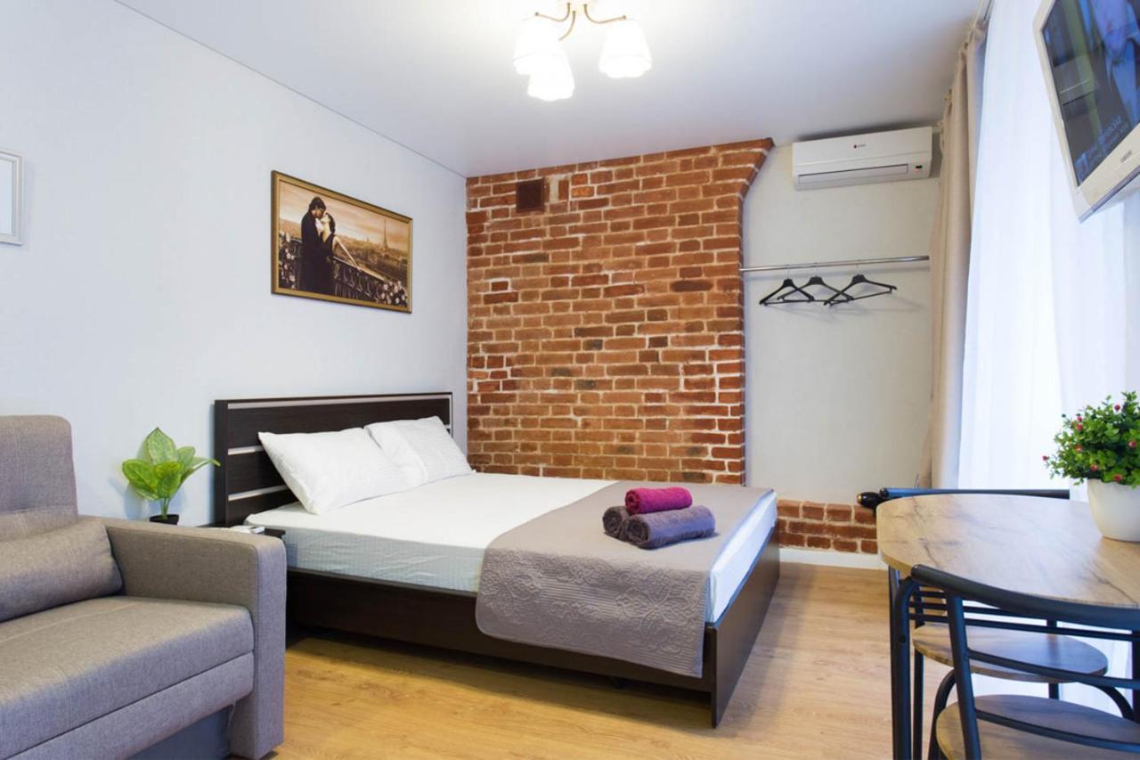 Cozy Studio In The City Center - Mykoly Khvylovoho Str 5-1 Charków Zewnętrze zdjęcie
