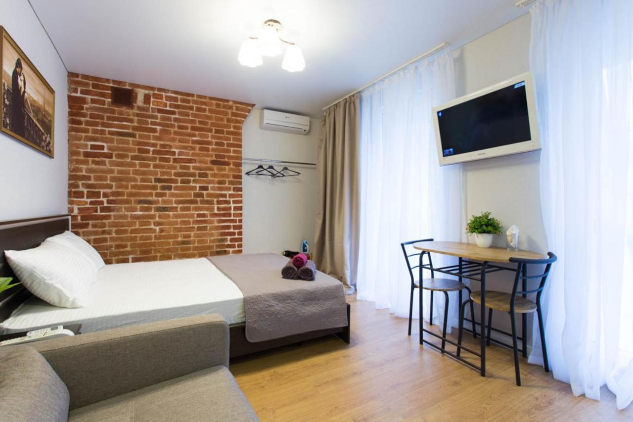 Cozy Studio In The City Center - Mykoly Khvylovoho Str 5-1 Charków Zewnętrze zdjęcie