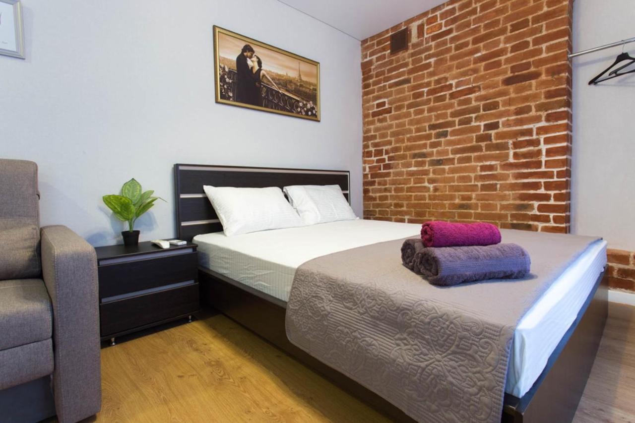 Cozy Studio In The City Center - Mykoly Khvylovoho Str 5-1 Charków Zewnętrze zdjęcie
