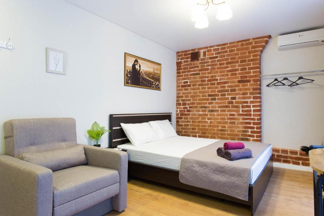 Cozy Studio In The City Center - Mykoly Khvylovoho Str 5-1 Charków Zewnętrze zdjęcie