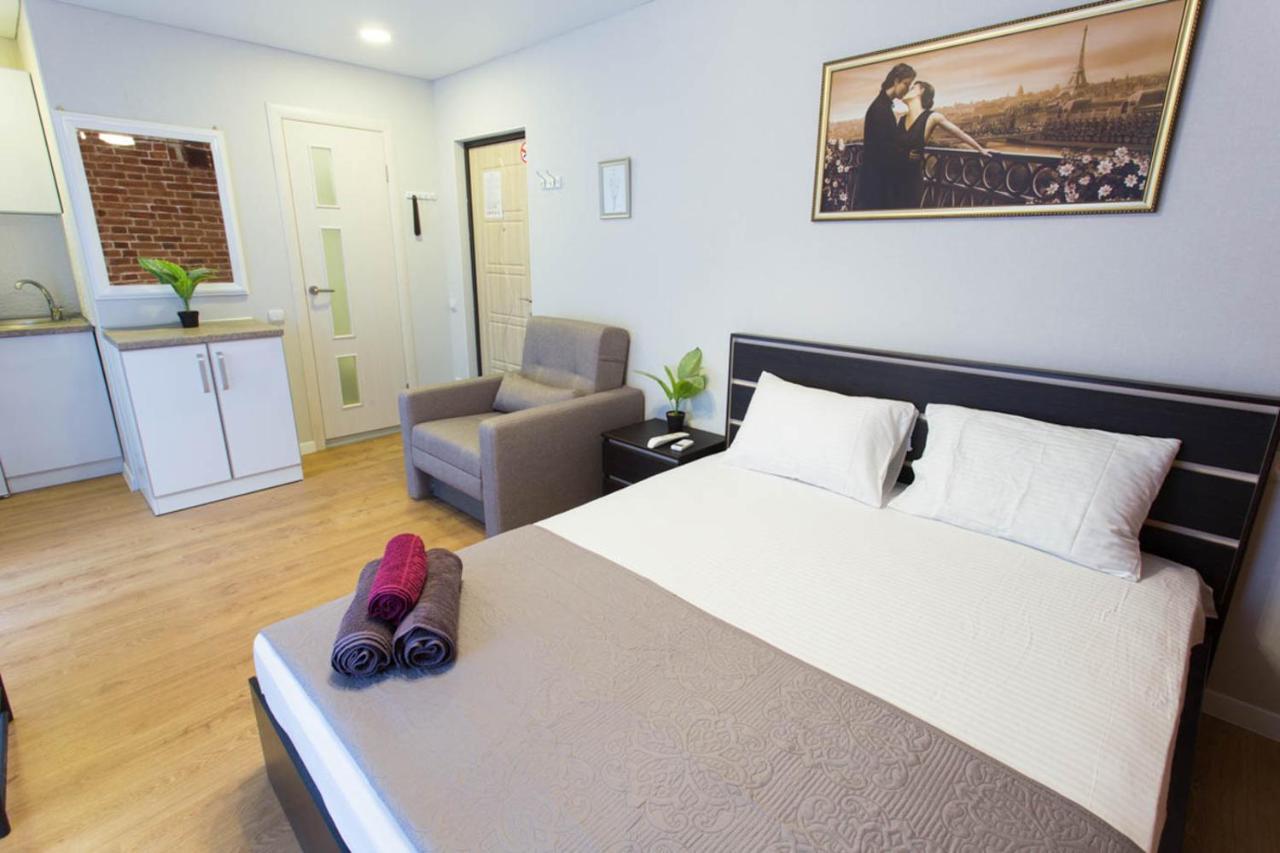 Cozy Studio In The City Center - Mykoly Khvylovoho Str 5-1 Charków Zewnętrze zdjęcie